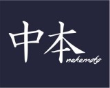 /public/logoimage/1391562204TeamNakamoto 42.jpg